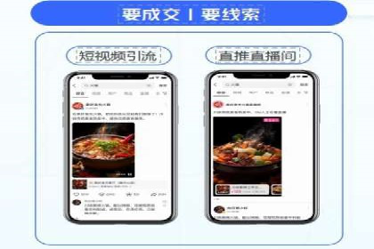 百度竞价关键词优化实战案例