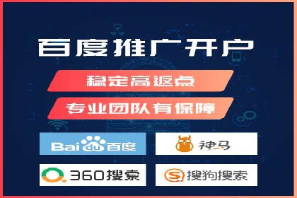 竞价广告赚钱案例：从新手到专家