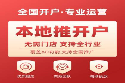 视频内容创作中的信息流大师应用案例